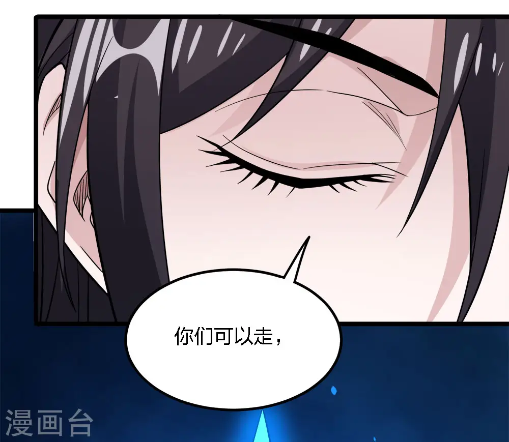 第189话 我都想起来了18
