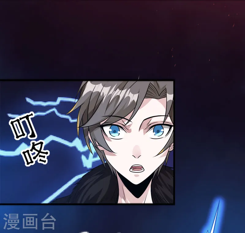第114话 没有提示的任务8