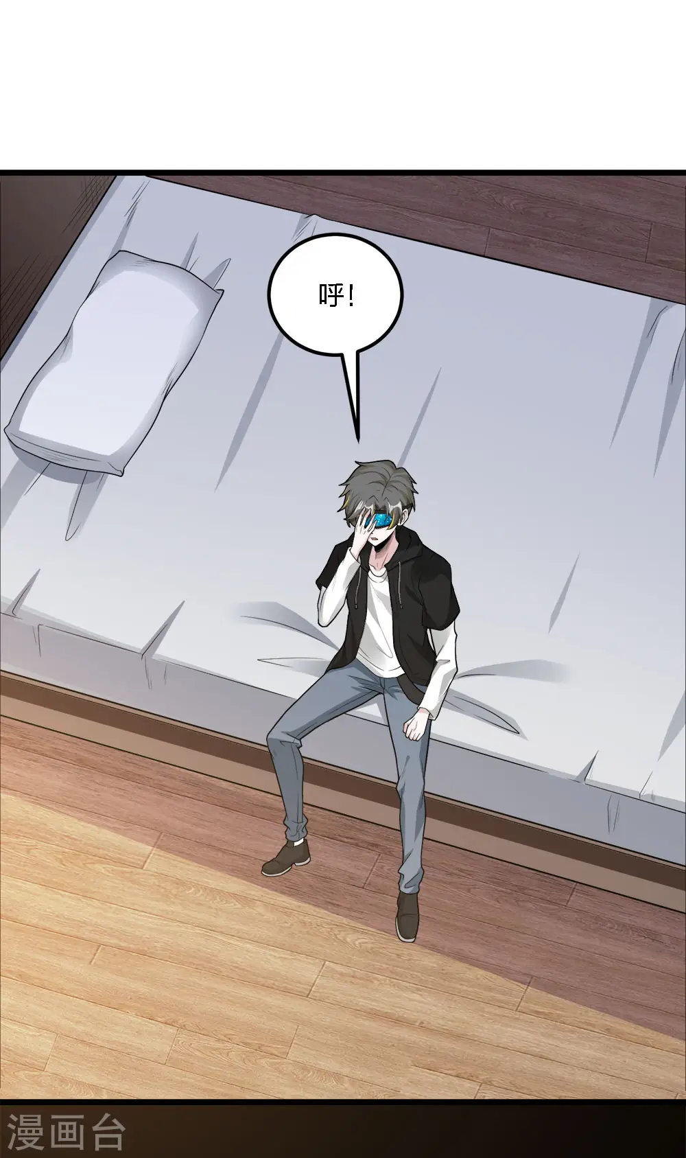 第180话 回归24