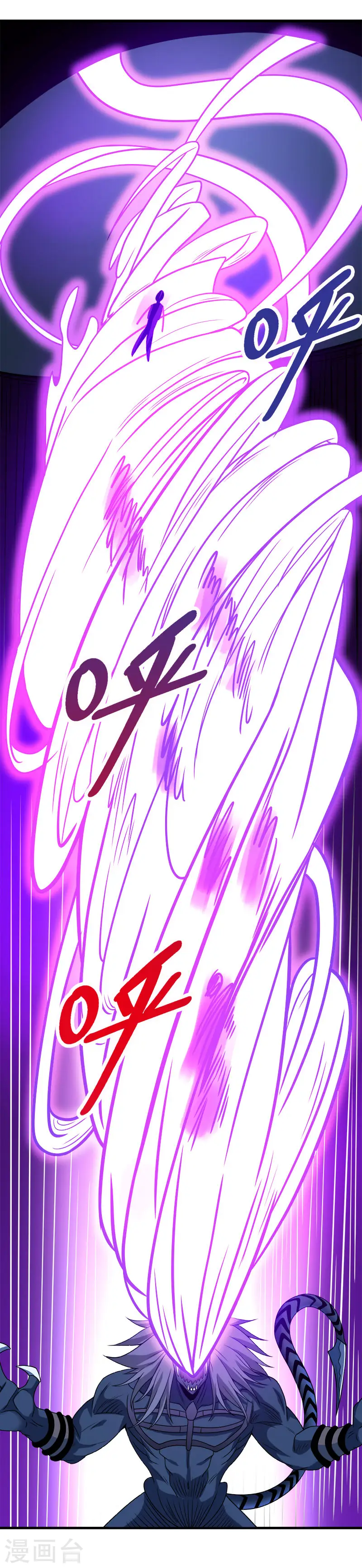 第51话 噬骨者12