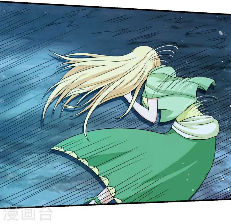 第53话 激战噬骨者15