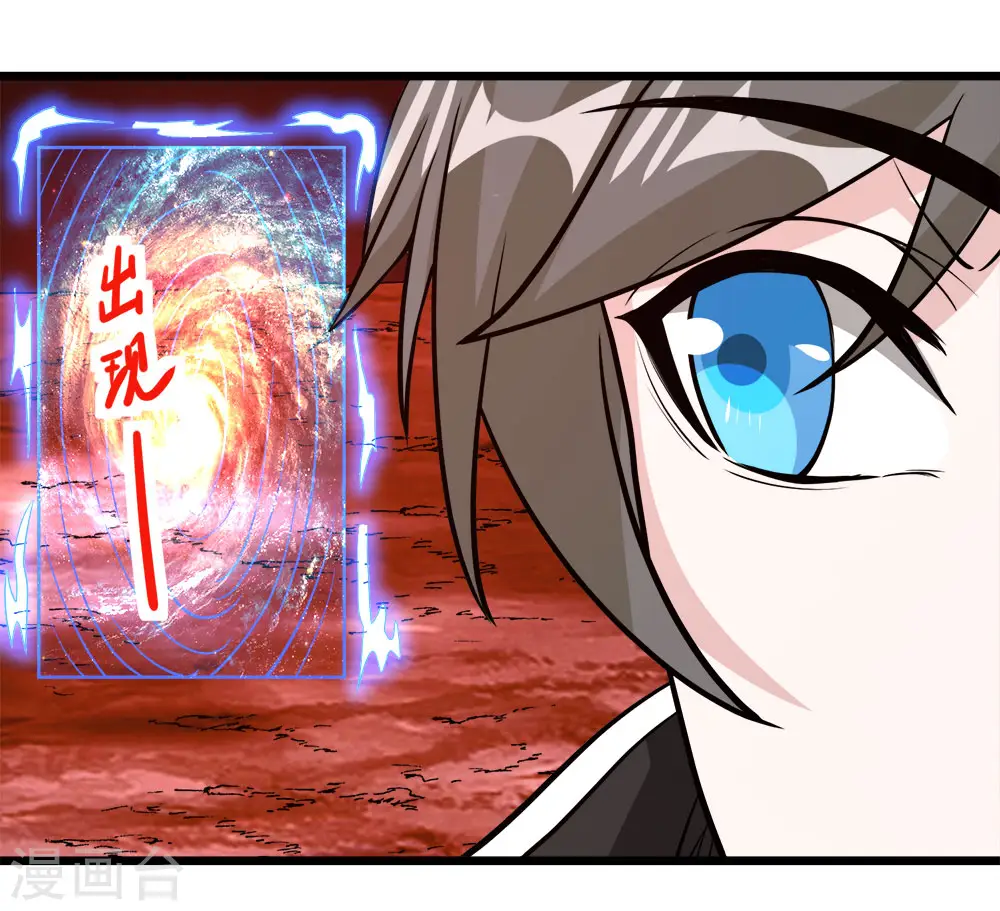 第158话 面纱3