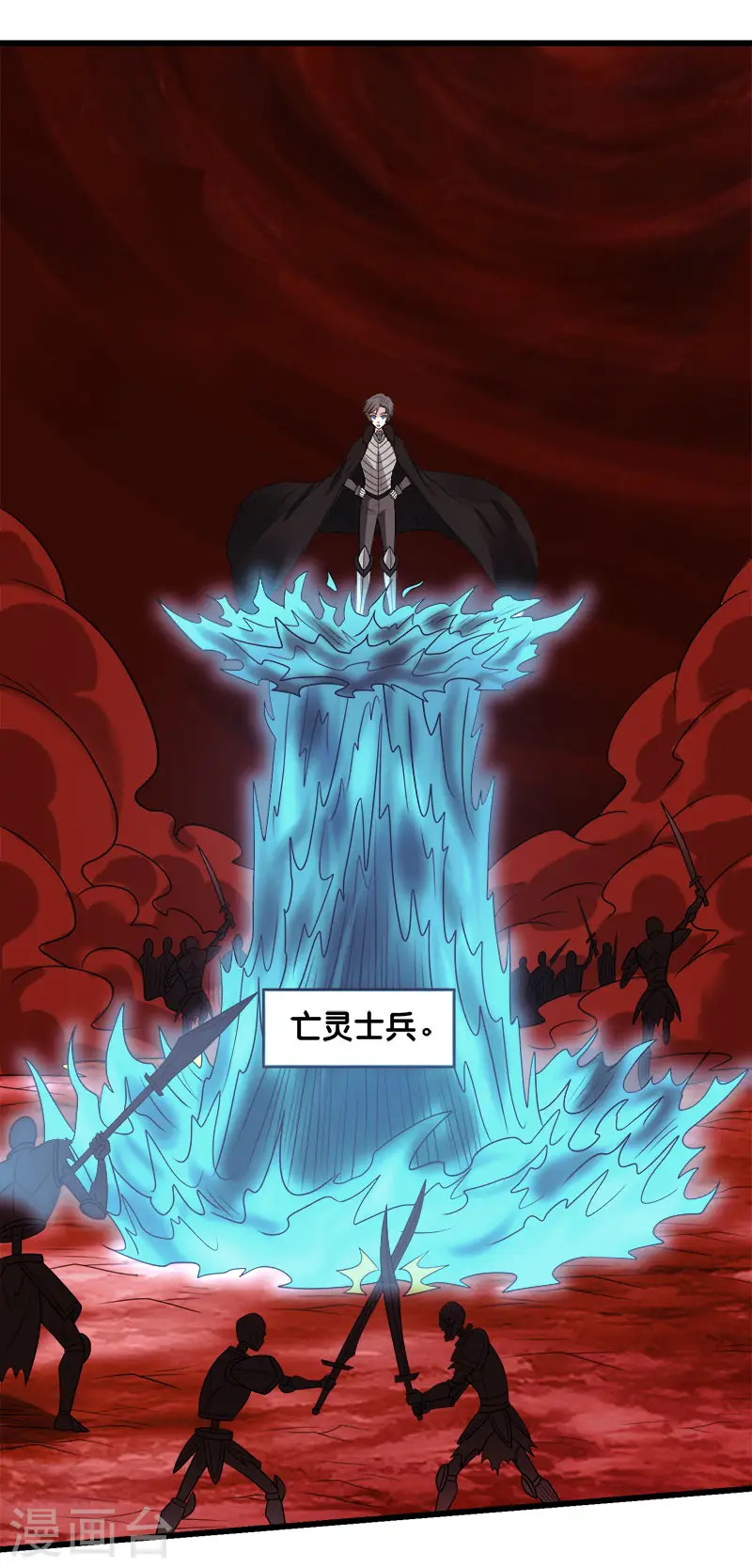 第114话 没有提示的任务28