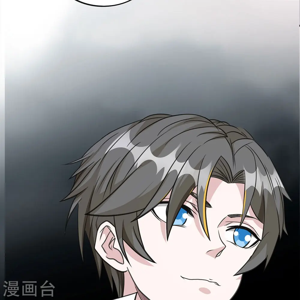 第257话 对立之战4
