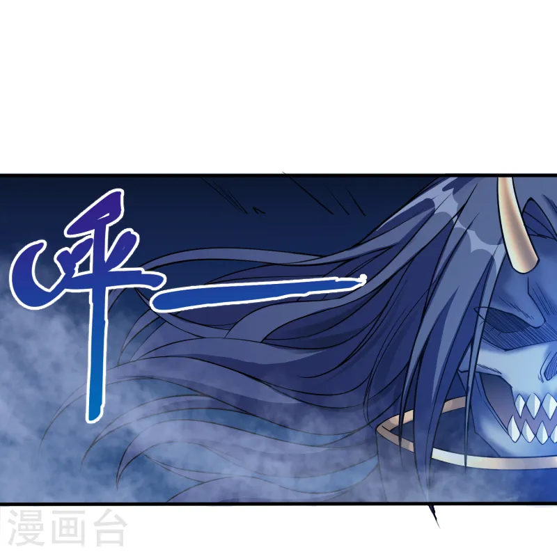 第16话 落霞村，最强BOSS诞生32