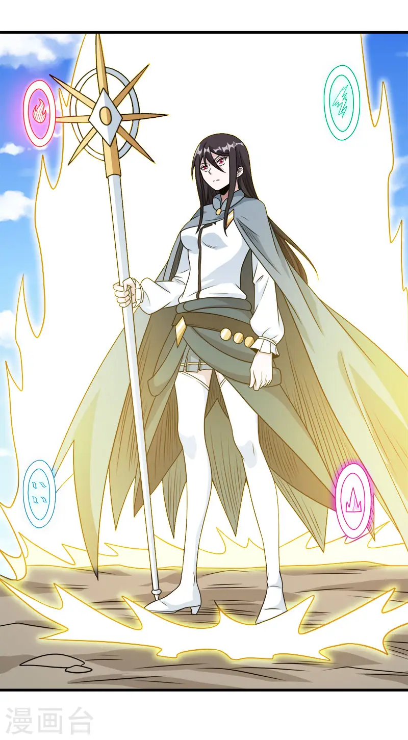 第85话 传承者22