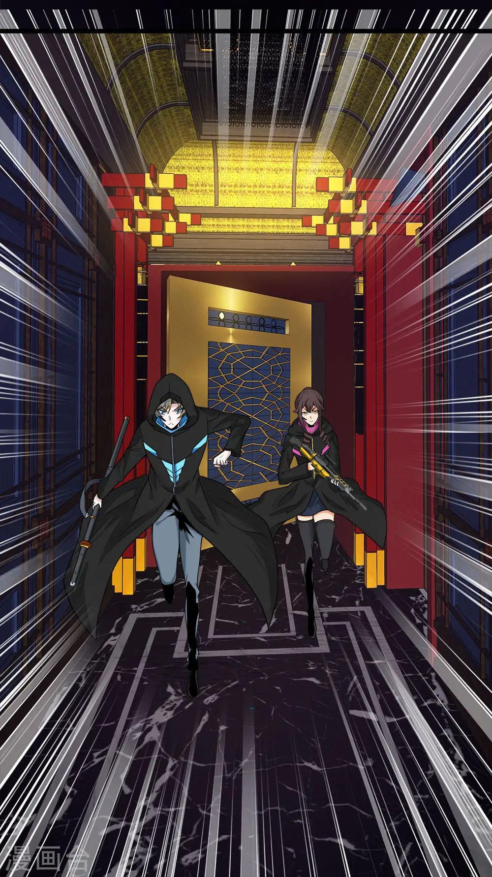 第204话 红中的小心思10