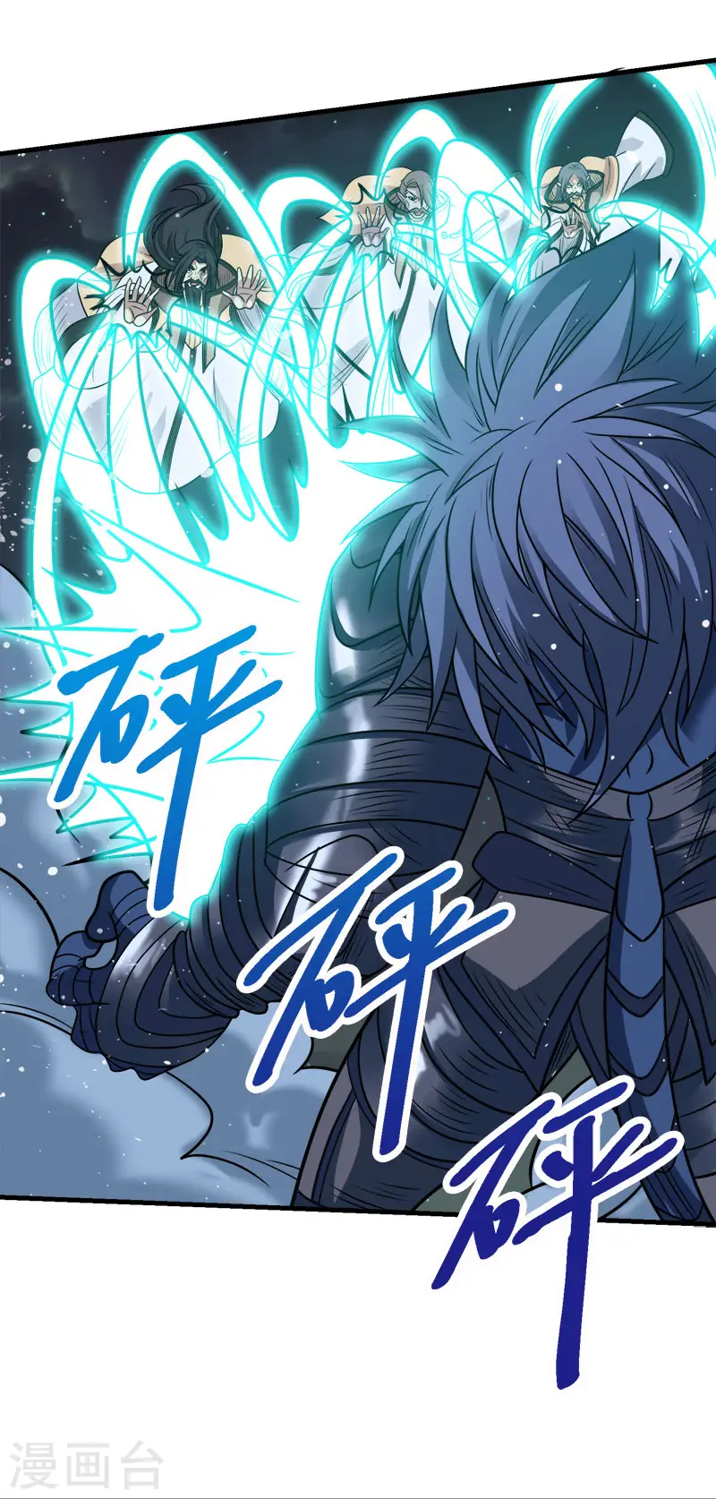 第53话 激战噬骨者11