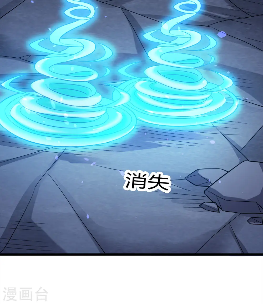第189话 我都想起来了29