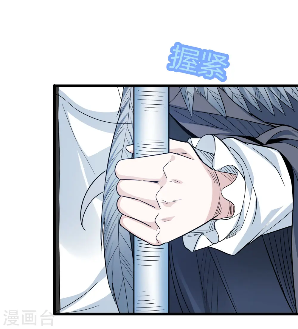 第189话 我都想起来了11