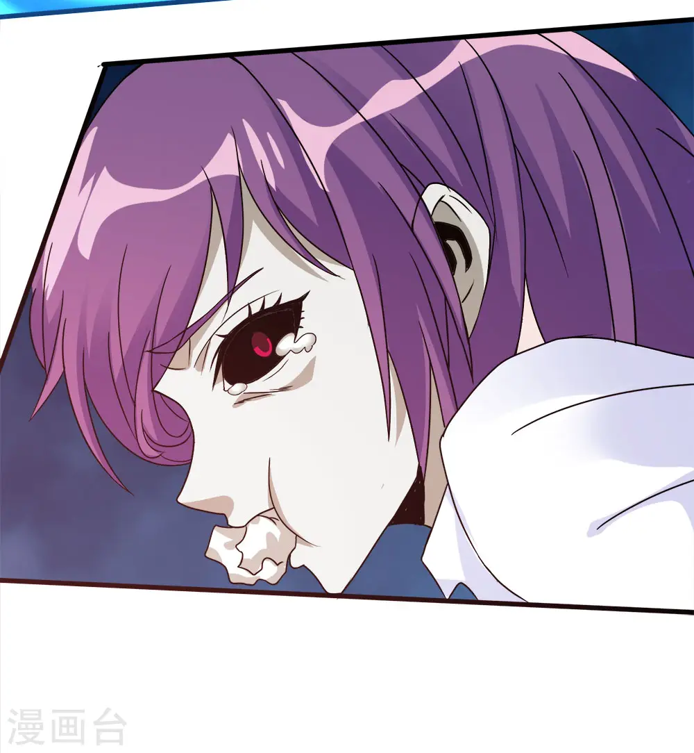 第174话 亡灵的委托26