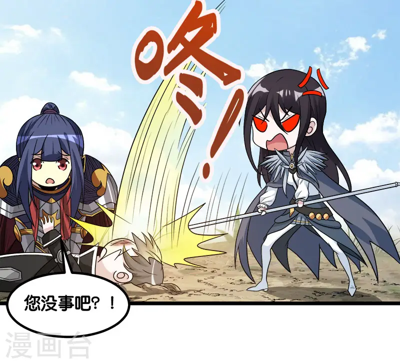 第141话 孤岛23
