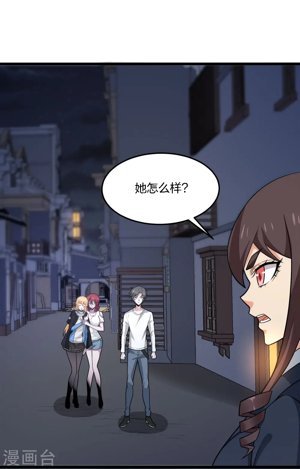 第195话 枪战9