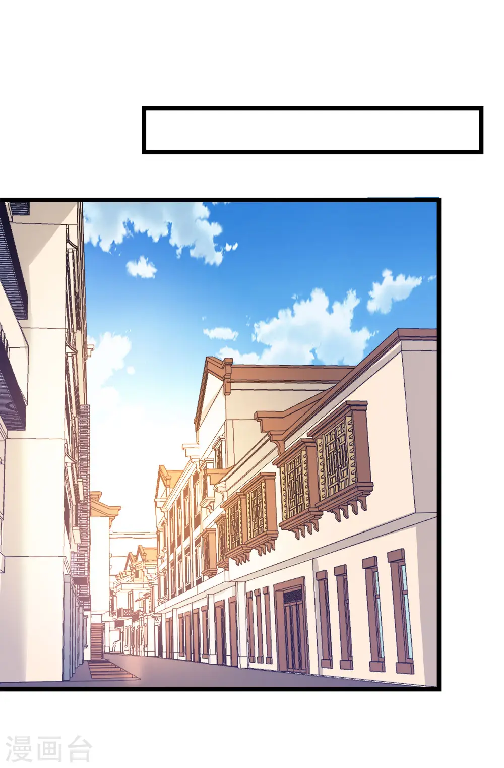 第165话 对策28