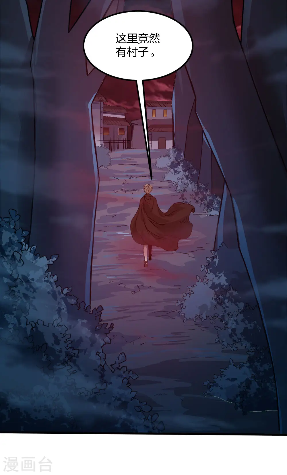 第174话 亡灵的委托10