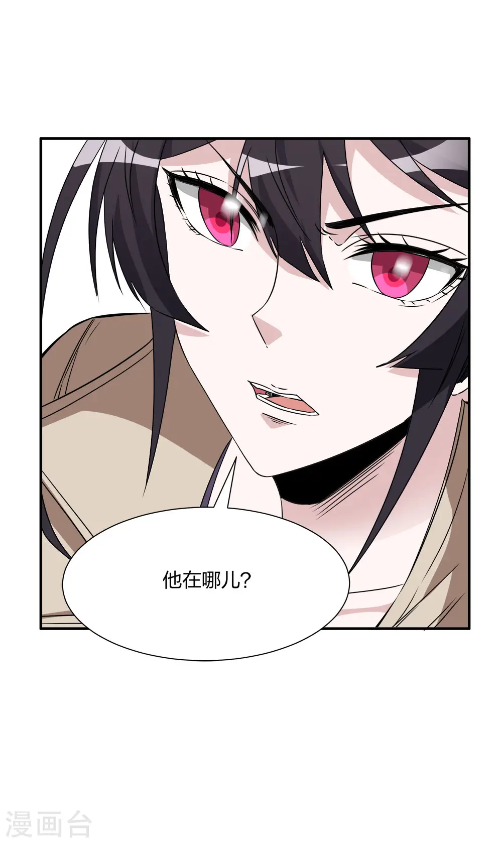 第239话 再见8