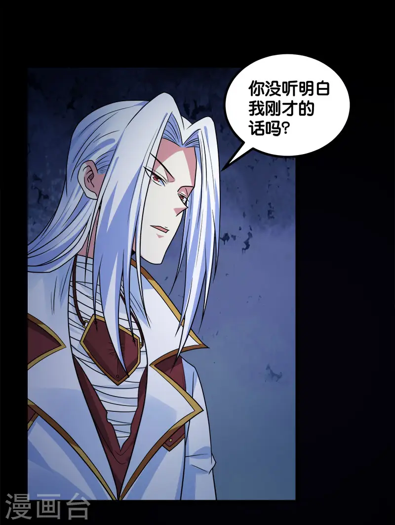第131话 目标5