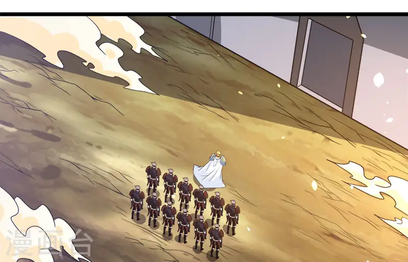 第137话 狩猎者之家36