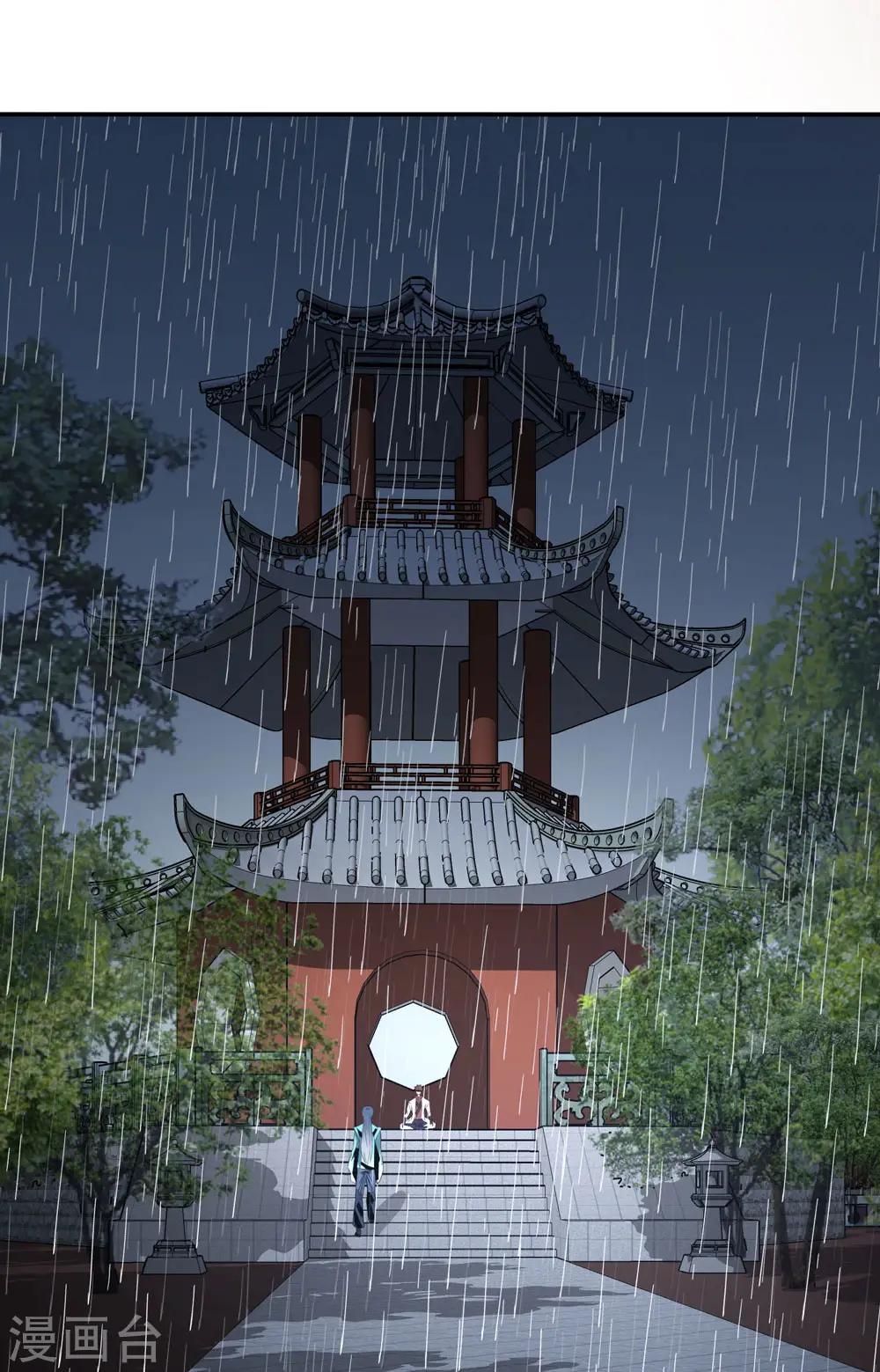 第222话 侍剑2