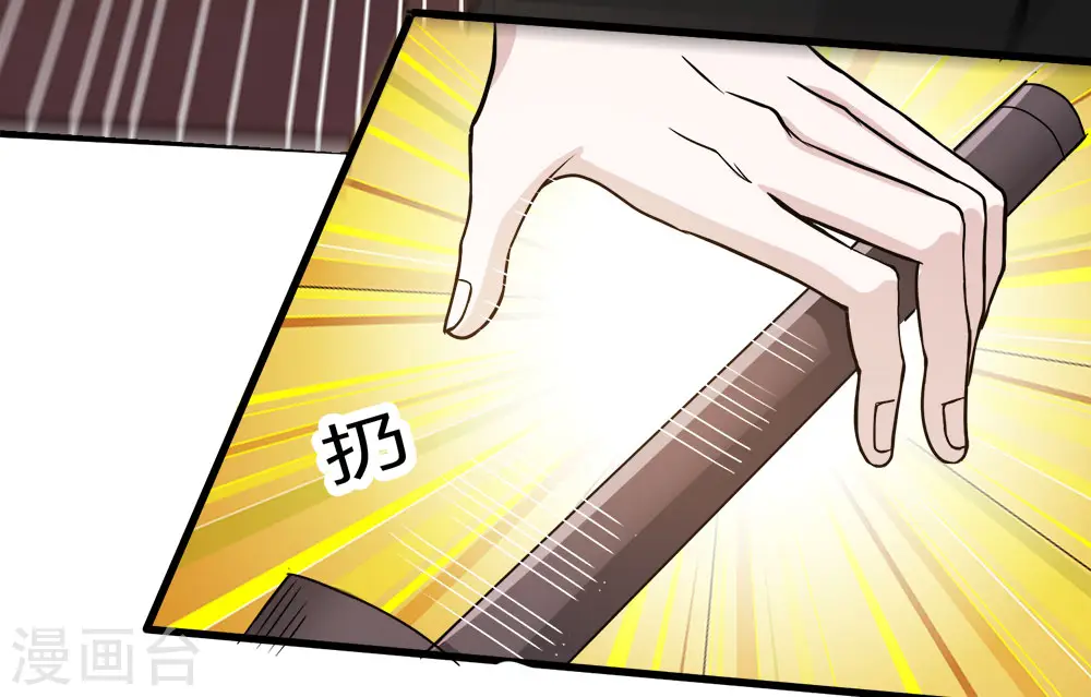 第177话 夜战32