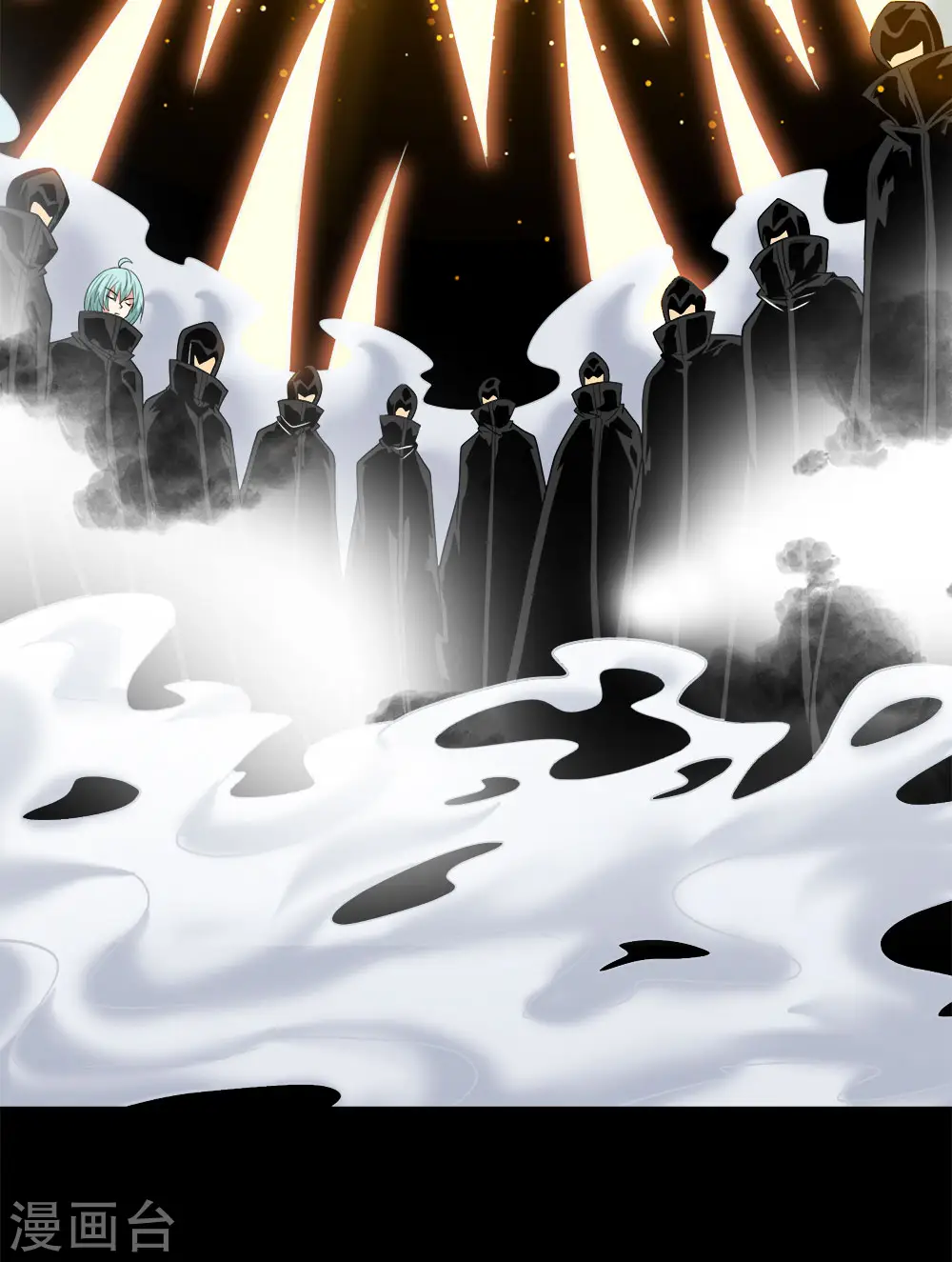 第196话 世界真相41