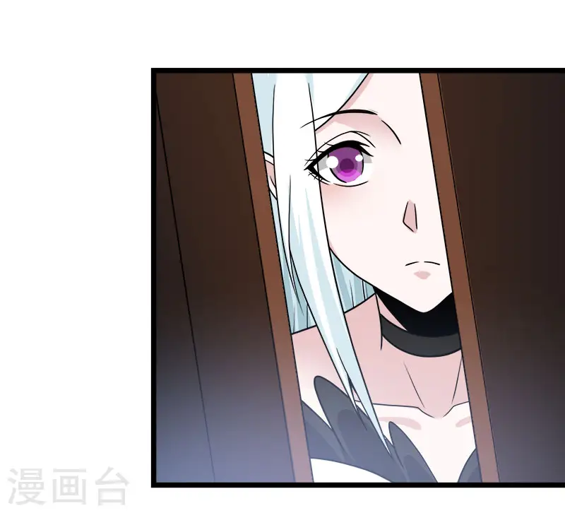 第139话 胜算？16