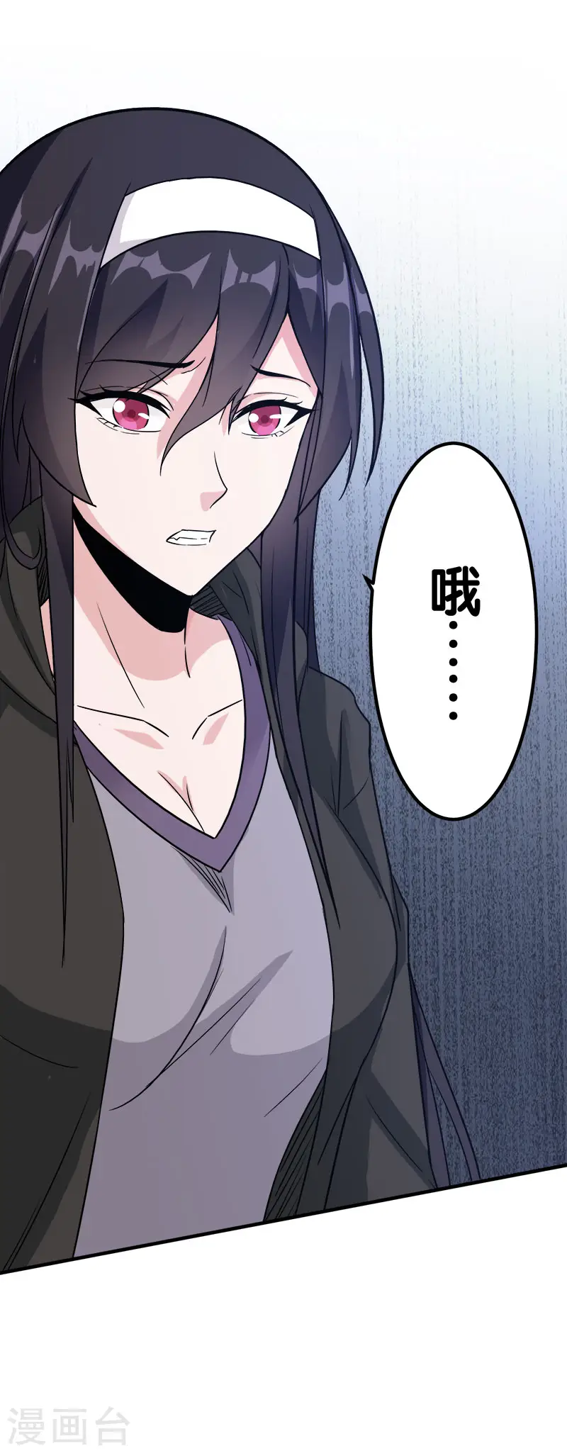 第14话 清雪的期盼32