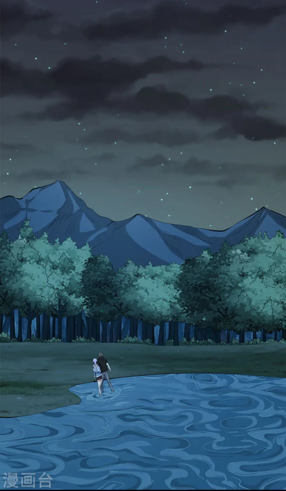 第238话 发现17