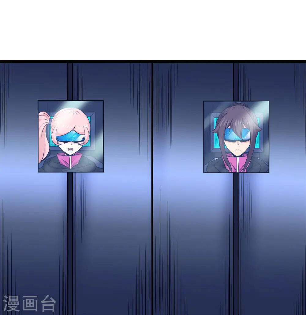 第215话 无尽之夜1