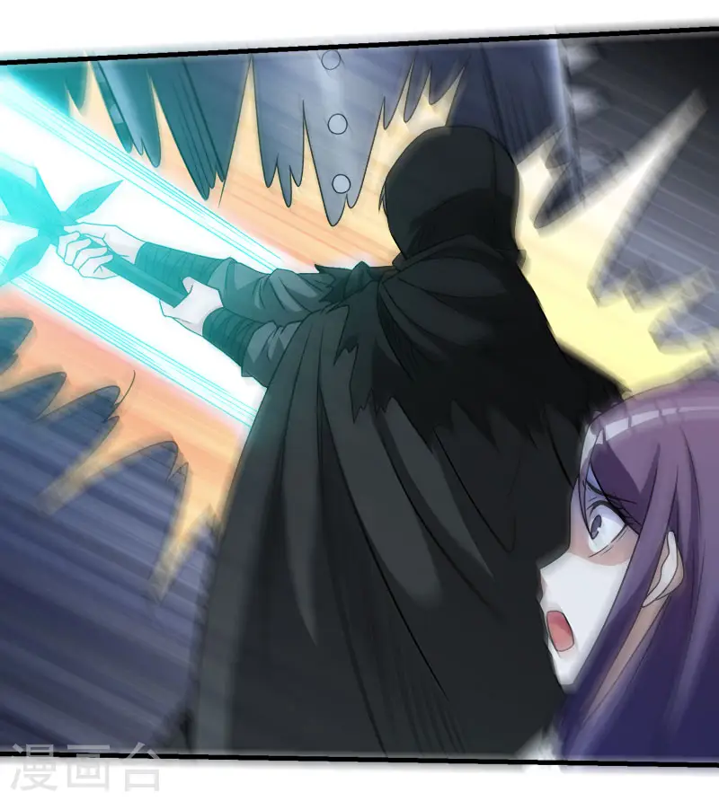 第86话 黑衣红名5