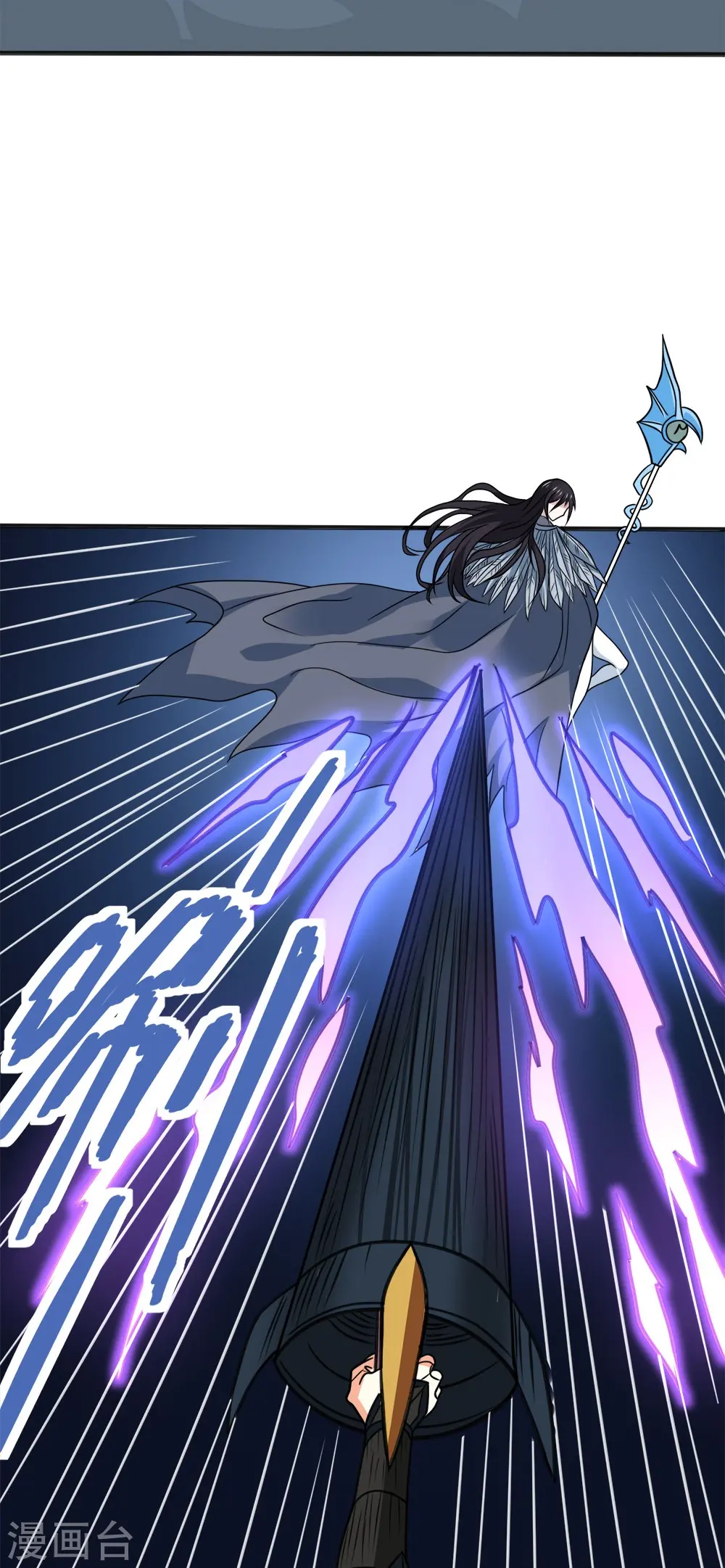 第258话 清雪VS雷奥25