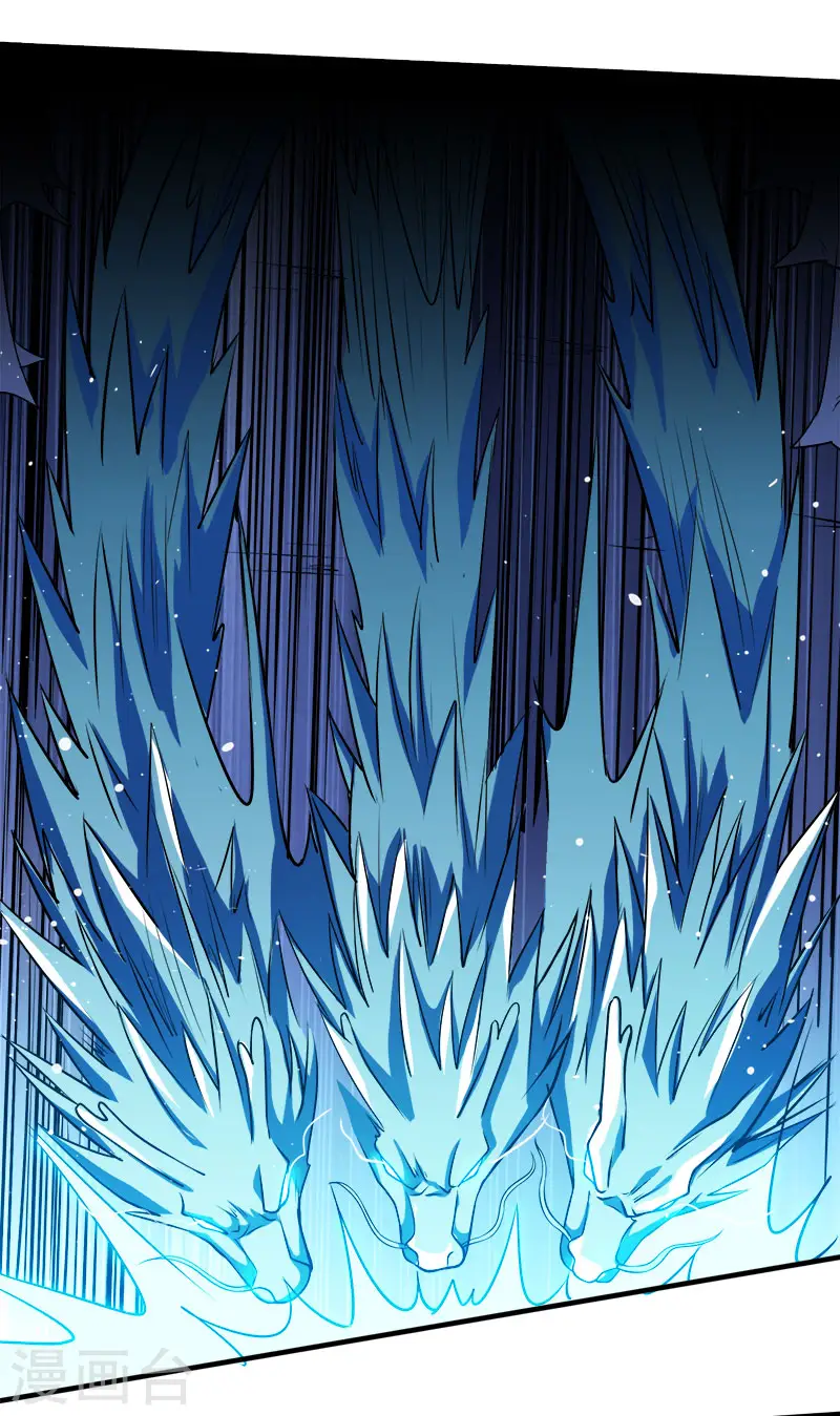 第13话 是你啊，清雪!20