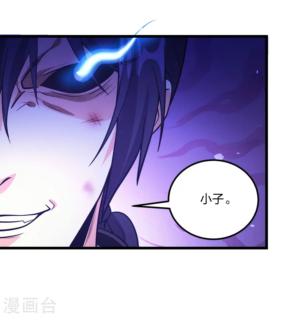 第187话 打断27