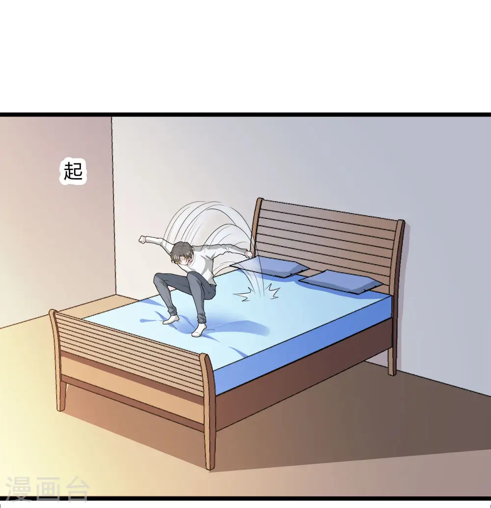 第180话 回归2