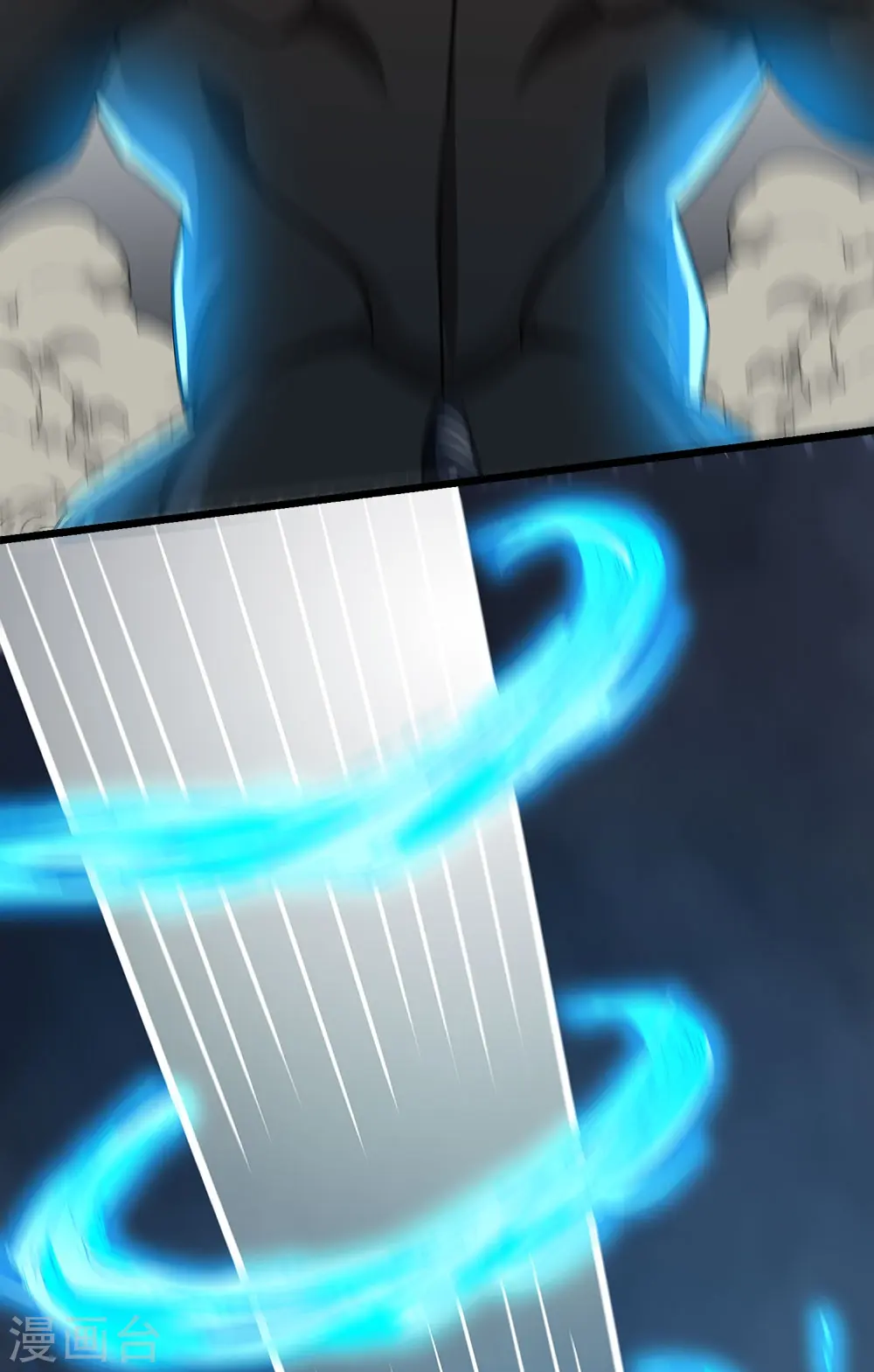 第248话 侠女三人组16