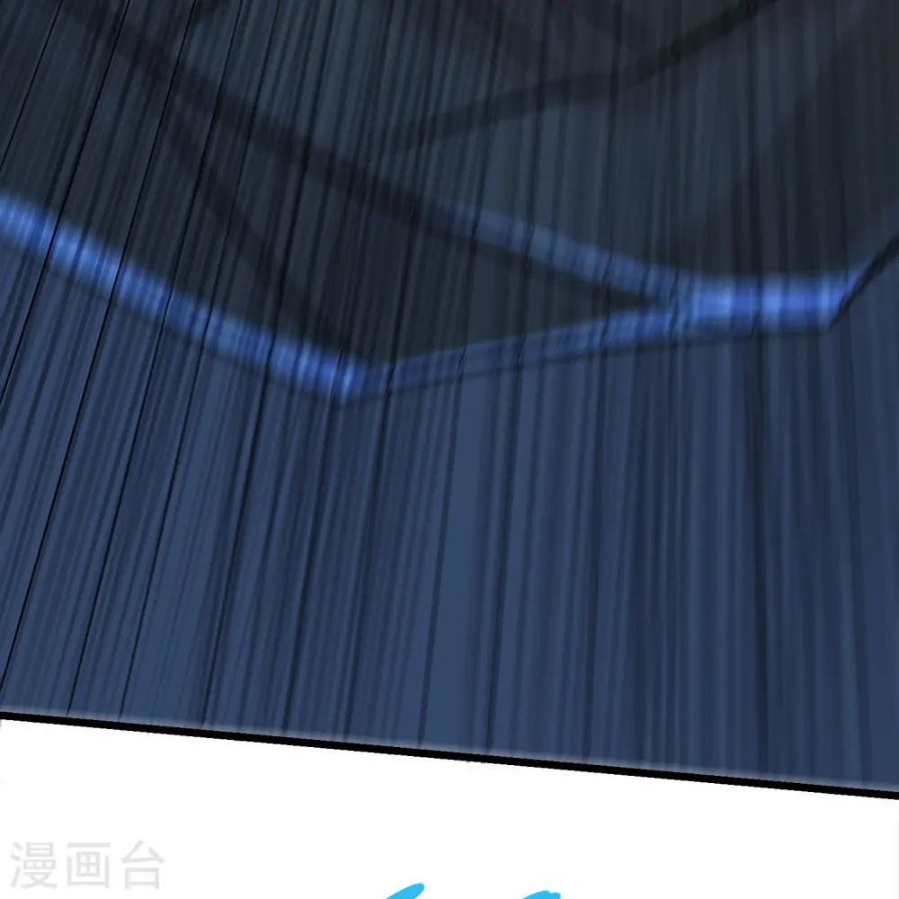 第248话 侠女三人组14