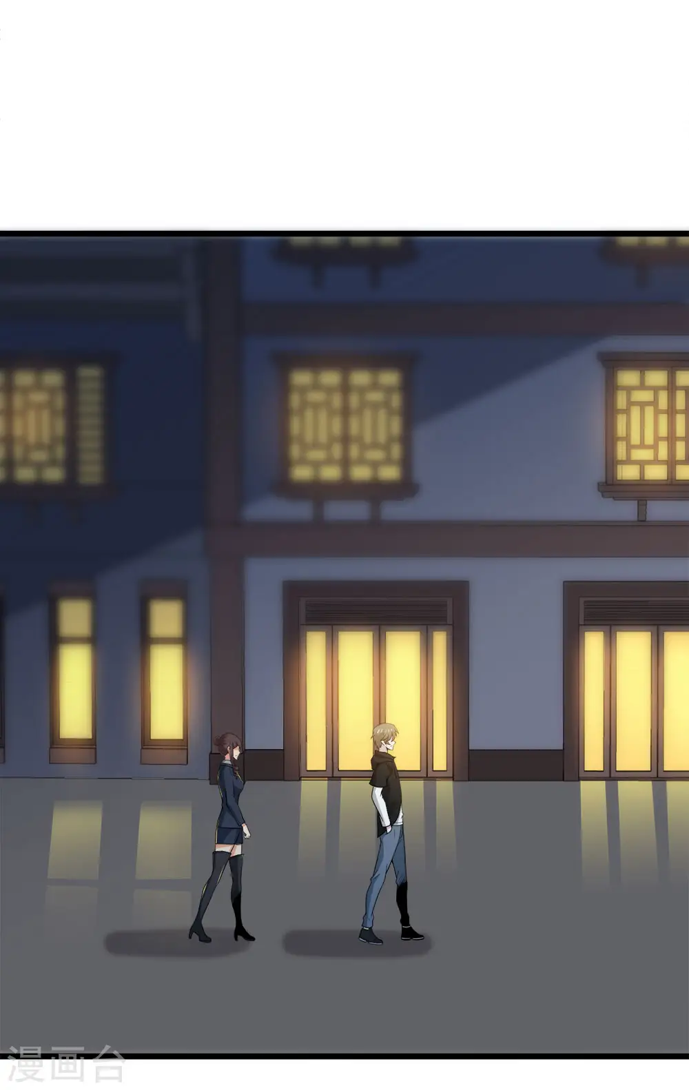 第195话 枪战21