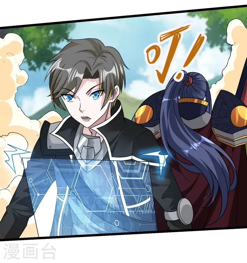 第140话 工会战序幕32