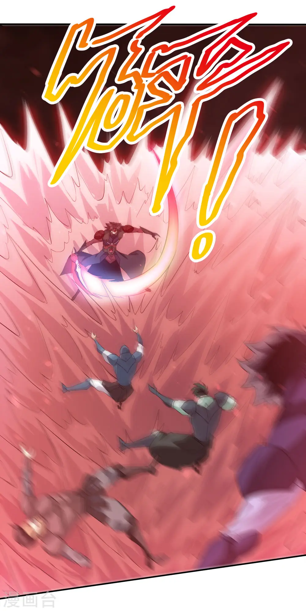第243话 狼神降临11