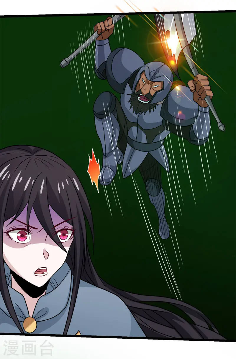 第133话 六人行30