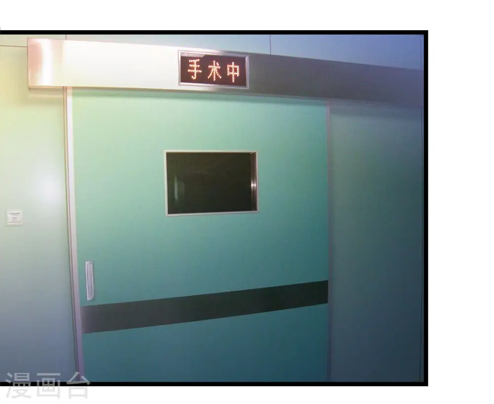 第196话 世界真相17