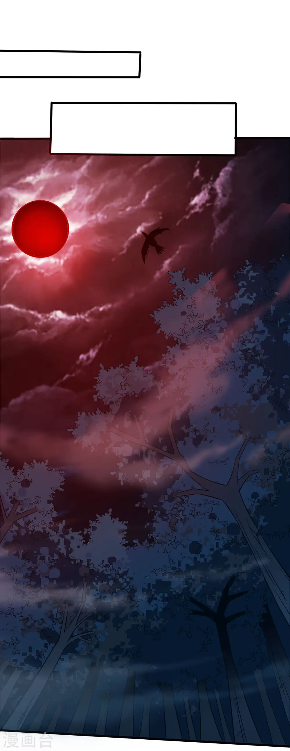 第174话 亡灵的委托6