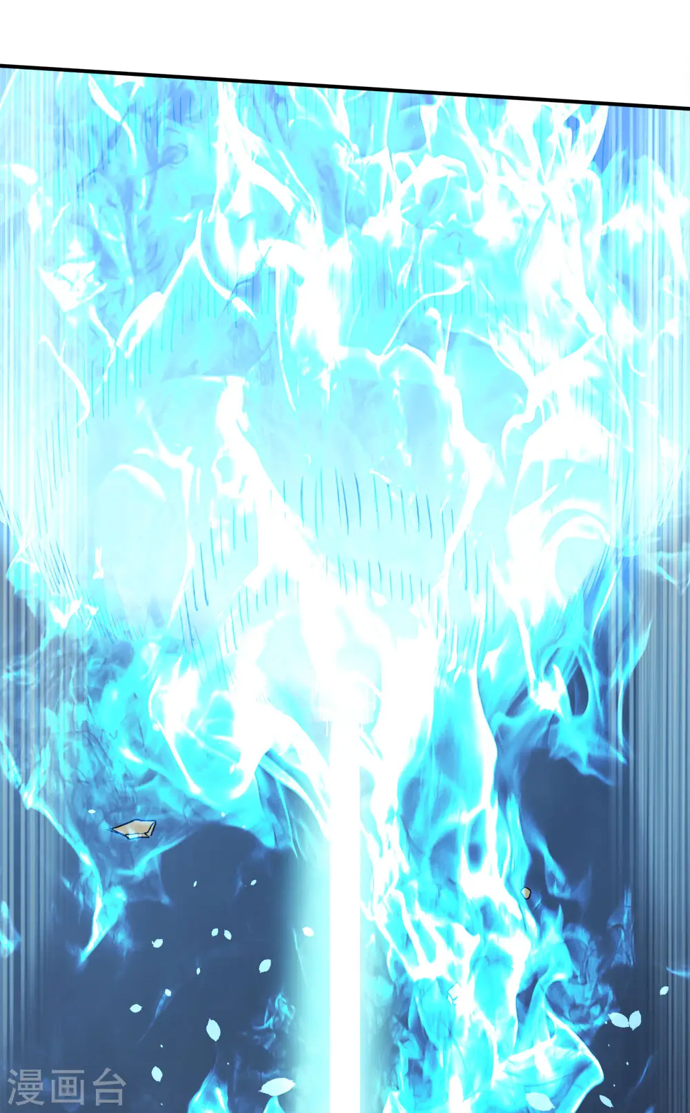 第243话 狼神降临22