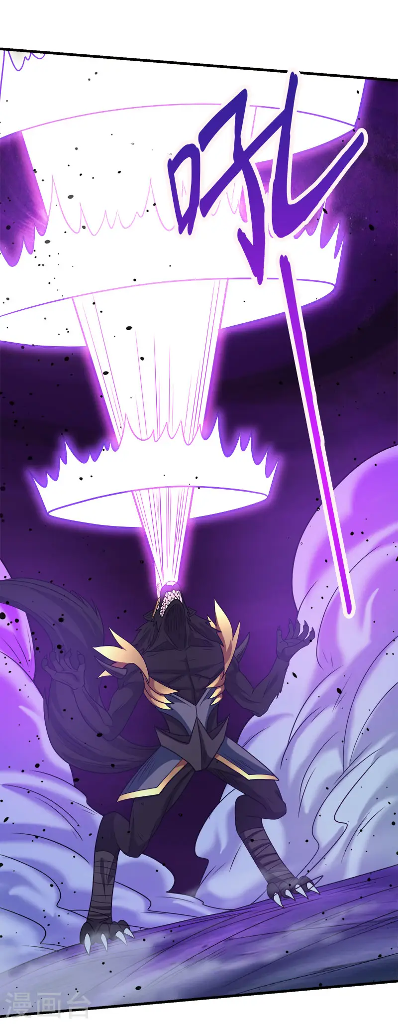 第71话 魔狼啸月25