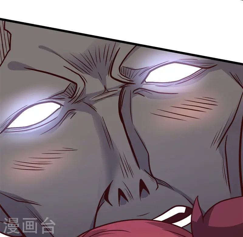 第150话 夭寿啊！22