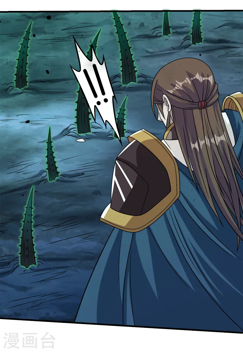 第56话 清雪的绝对力量27