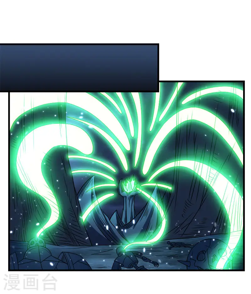 第50话 破灭者 凯伦12
