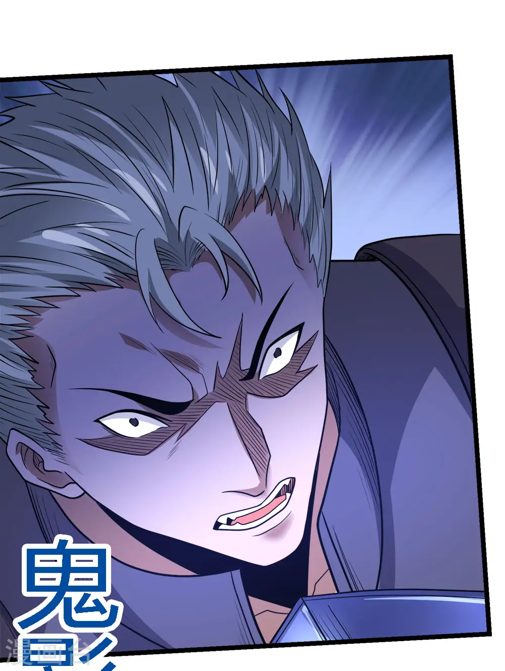 第174话 亡灵的委托33