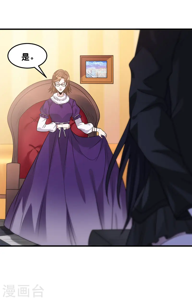 第117话 忘记我了吗？35