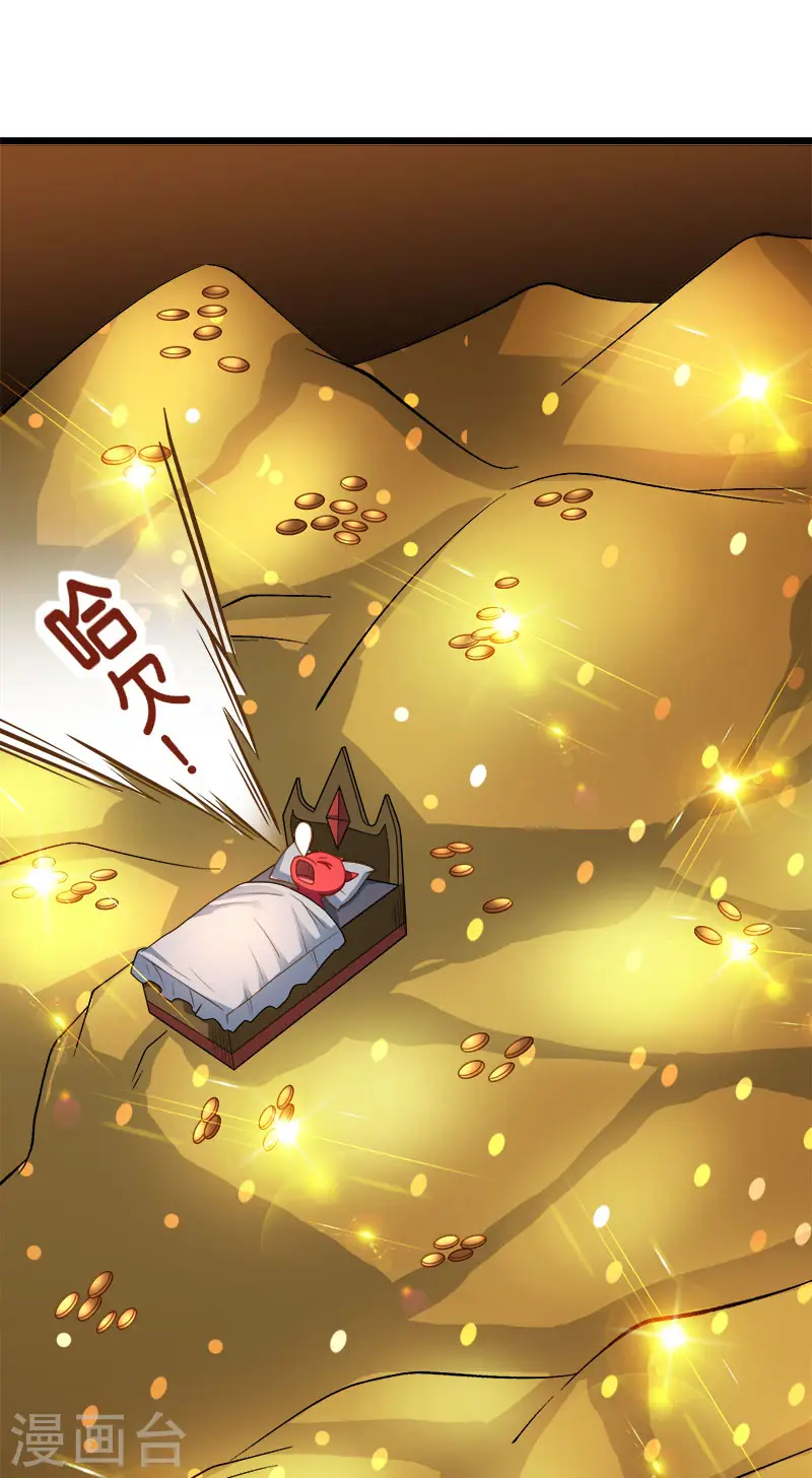第151话 宿敌14